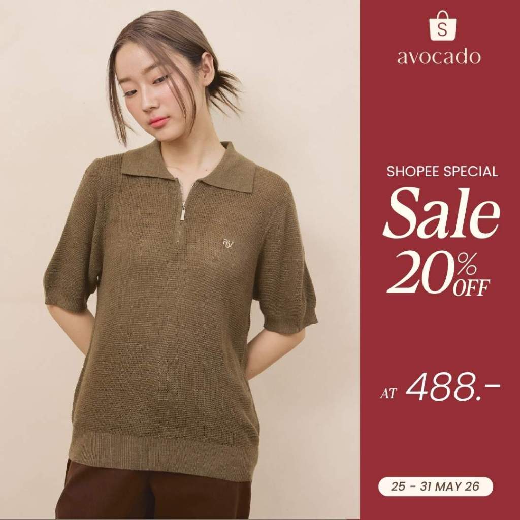 avocado - Casper Polo Tops เสื้อโปโลไหมพรม Summer Knit บางเบา ผ้าระบาย อากาศได้ดี I UNISEX I มีไซส์อก 44" และ 52"