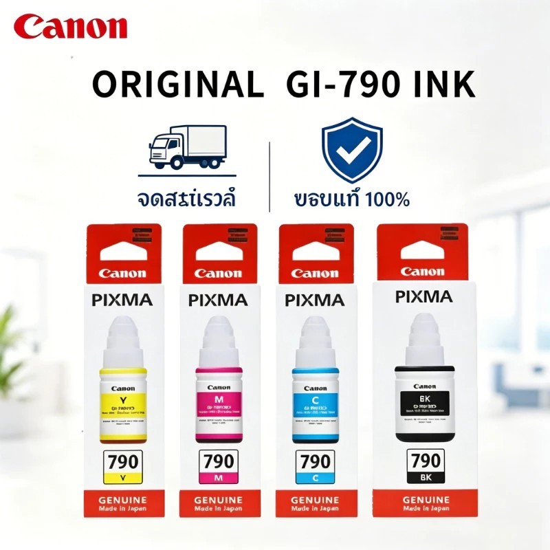 หมึก Canon 790 Inks GI790 ink BK สีดำ 135ml สำหรับ PIXMAG3010 G4000 G4010 G1000 G2000 G2010 G3000 หม