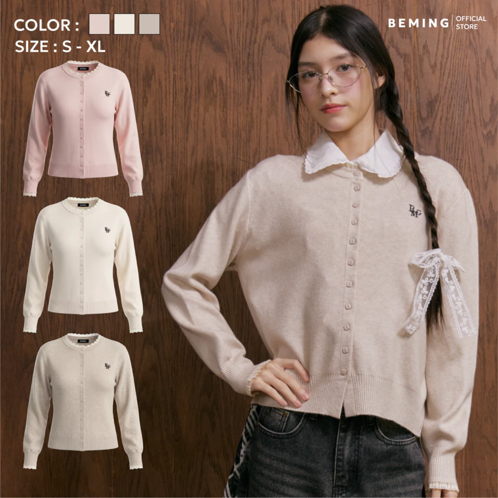 Bemingtop969(S-XL)-Softlight Basic Cardigan – คาร์ดิแกนเรียบหรูดูแพง ใส่แล้วอบอุ่นใจเหมือนโดน