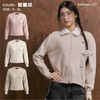 Bemingtop969(S-XL)-Softlight Basic Cardigan – คาร์ดิแกนเรียบหรูดูแพง ใส่แล้วอบอุ่นใจเหมือนโดน