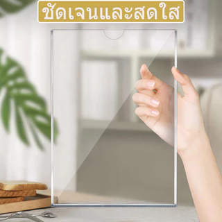 JoyTray ป้ายอะคริลิกติดผนัง ป้ายอะคริลิค ป้ายติดผนัง ป้ายอะคริลิกติดผนัง |✔️1&2ชั้น A4 A5 9x6cm.| ป้ายอะคริลิค กรอบรูป