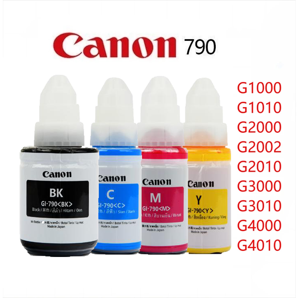 น้ำหมึกแท้ Canon GI-790 รองรับเครื่องพิมพ์ Pixma G1000/G2000/G2010/G3010/G4000/G4010