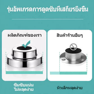 ราวม่าน สเตนเลส ราวแขวน ราวตากผ้า ราวอเนกประสงค์ ราวม่านห้องน้ํา ปรับขนาดได้ ไม่ต้องเจาะผนัง