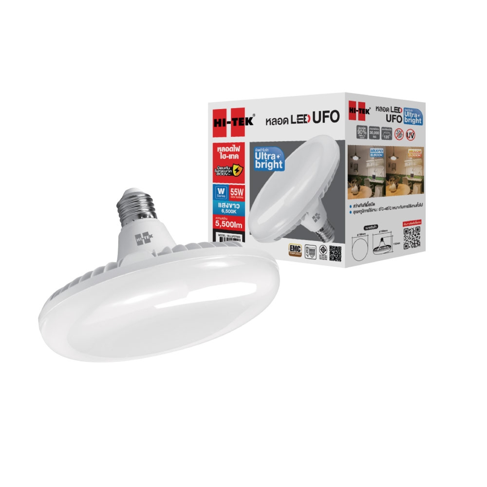 HI-TEK หลอด LED UFO E27 "W" รุ่น อัลตร้าไบร์ท