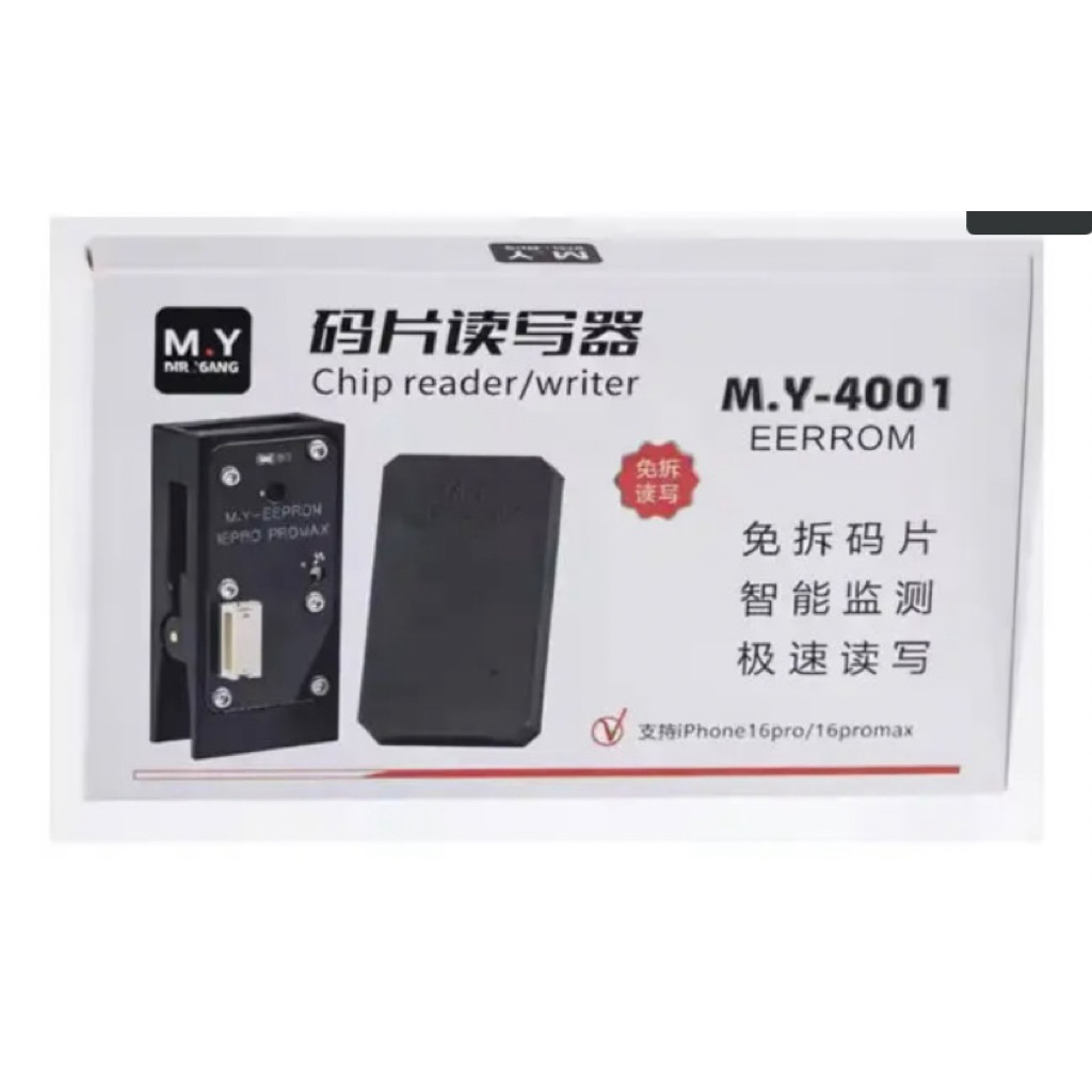 อุปกรณ์สำหรับอ่านและเขียนข้อมูล IC EEPROM บนเมนบอร์ด iPhone MR.YANG M.Y-4001