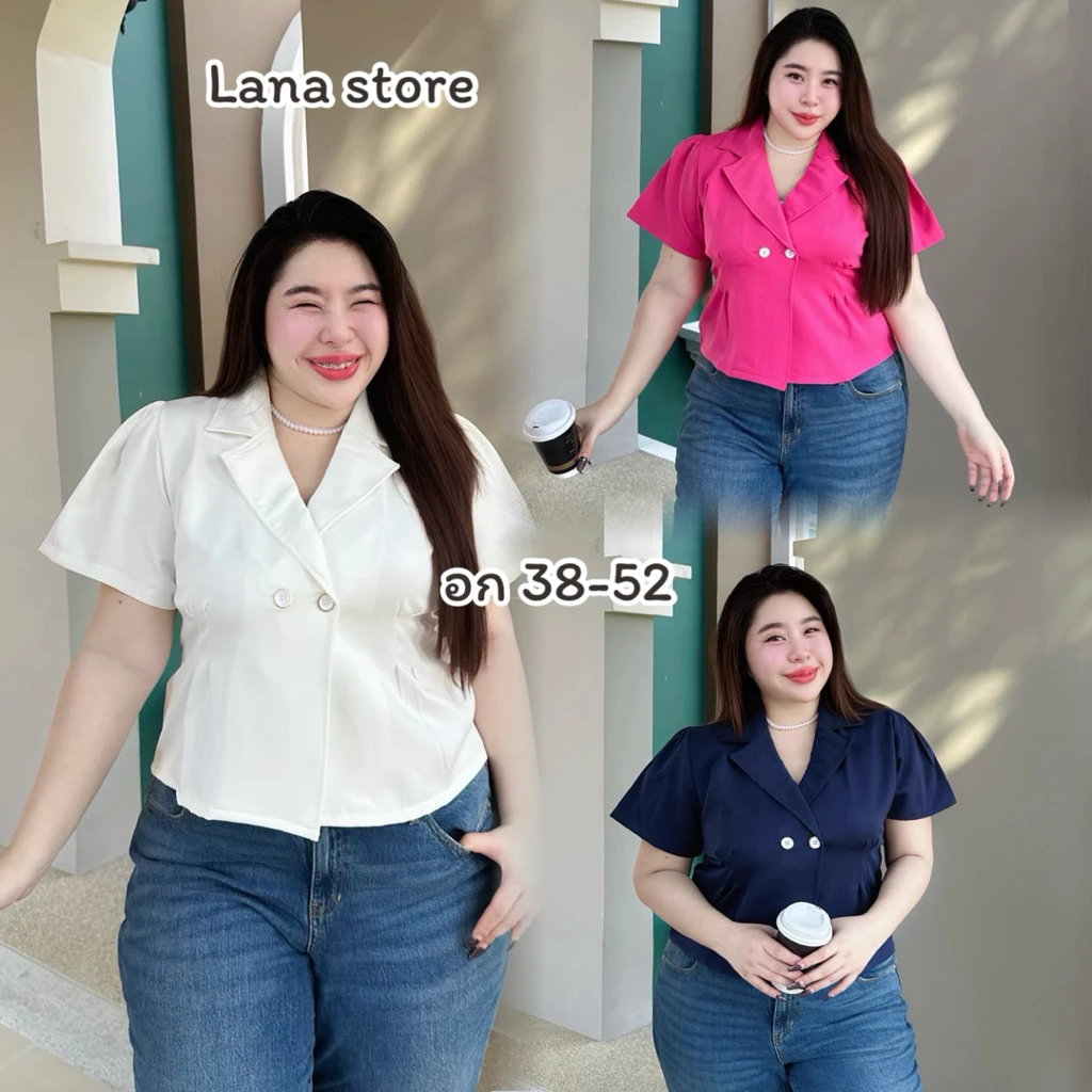 M45 เสื้อคอปกสูท แขนสั้น ผ้าเปเป้ เสื้อสีดำสาวอวบ