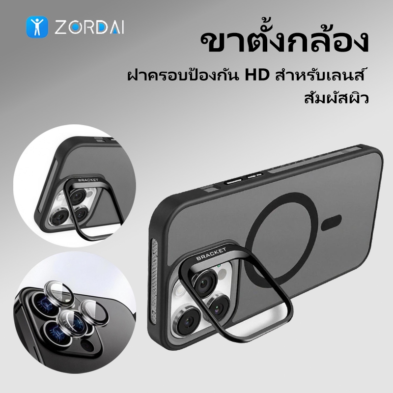 🚀จัดส่งด่วน🚀เคสโทรศัพท์ เหมาะสำหรับ iPhone17 16 15 14 13 12 11 ป้องกันการล้มเทปป้องกันเลนส์และวงเล็บ 14pro max plus