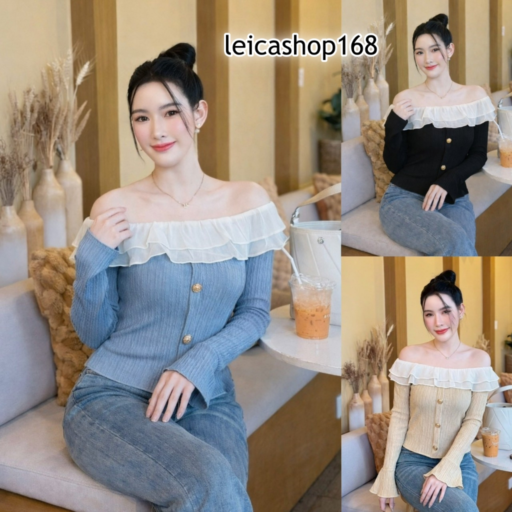 สินค้าพร้อมส่ง เสื้อแฟชั่น ผ้าเปลือกไม้ ผ้ายืดใส่สบาย แขนยาว ปาดไหล่แต่งระบายผ้าซีฟอง แต่งกระดุมหน้า