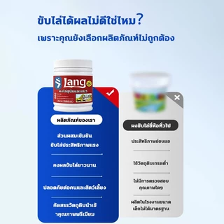 🐱โรยทีเดียว ครอบคลุม🐱ยาไล่แมว 1000g โรยแล้วได้ผลทันที ผงไล่แมว ไล่แมวจร ป้องกันยาวนาน 90วัน