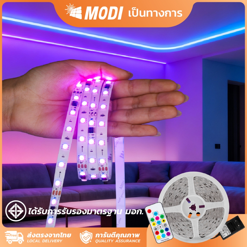 MODI ไฟริบบิ้น AC220V 3M 5M 10M Led Strip Light เหมาะสำหรับใช้ภายในอาคาร ไฟเส้นตกแต่ง คริสมาส ปีใหม่