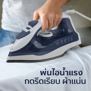 MEIC เตารีด 2800W รีดเสื้อผ้าทั้งหมดของคุณในหนึ่งวินาที เตารีดแห้ง ถังน้ำ 350ml เตารีดไอน้ํา