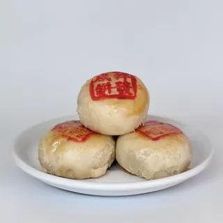 🥮ขนมเปี๊ยะบางกรวย ไส้ฟัก หอมกลิ่นหอมเจียว งาคั่วใหม่สด ไซส์ S บรรจุถุง 4 ชิ้น ขนมเปี๊ยะ