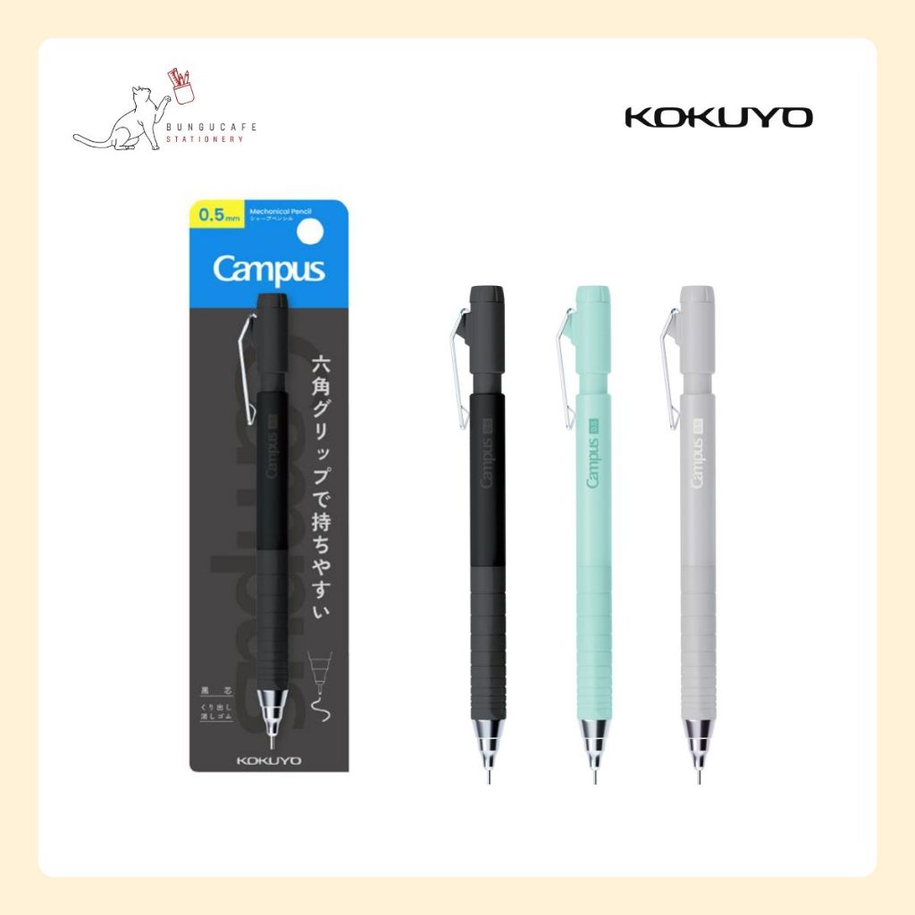 KOKUYO CAMPUS LIMITED mechanical pencil with a hexagonal grip 0.5 mm.