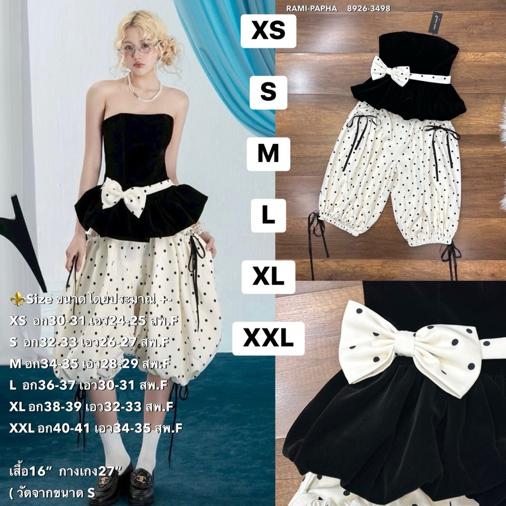 พร้อมส่ง เติม XS-2XL⚡️RM 8926 เกาะอก+กางเกงลายจุด+ขข.โบว์ #สไตล์สาวเวียด2025 คอลใหม่ล่าสุด
