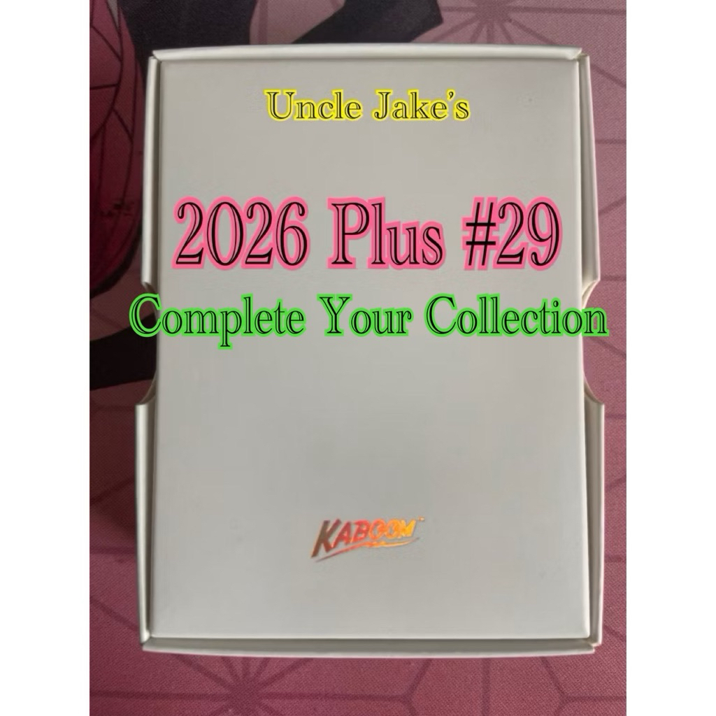 2026 Plus #29 Collection Cards : Complete Your Collection