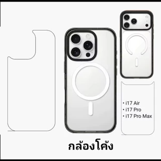 Focus Hydroplus ฟิล์มปกป้องรอยขีดข่วนสำหรับเคส CTF
