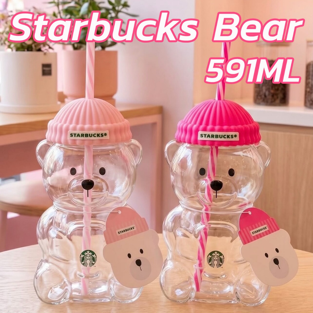 Starbucks Korea 🇰🇷 Alive Nature 🌸🧸 Bearista Glass Tumbler 591ML