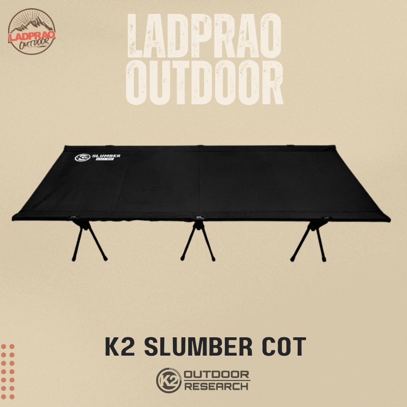 K2 SLUMBER COT 80 เตียงสนาม