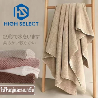 65*135cm ขนแกะปะการัง ผ้าขนหนูอาบน้ำ ใหญ่ หนา นุ่ม ใช้ในบ้าน ดูดซับน้ำ ผ้าขนหนูอาบน้ำ