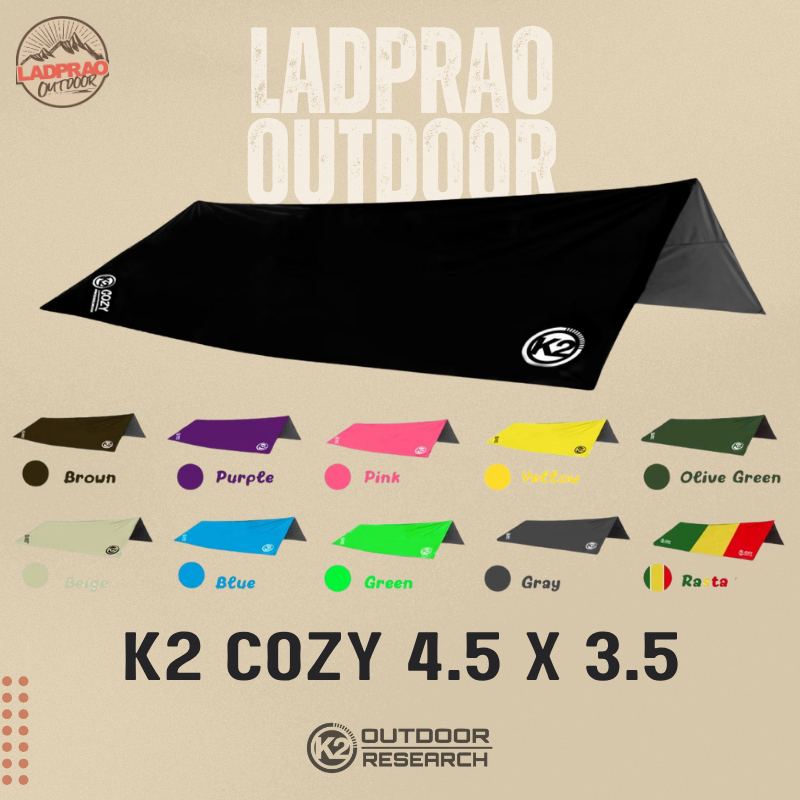 K2 COZY ทาร์ปไซส์ 3.5×4.5เมตร ผ้าทาร์ปกันUV กันฝน