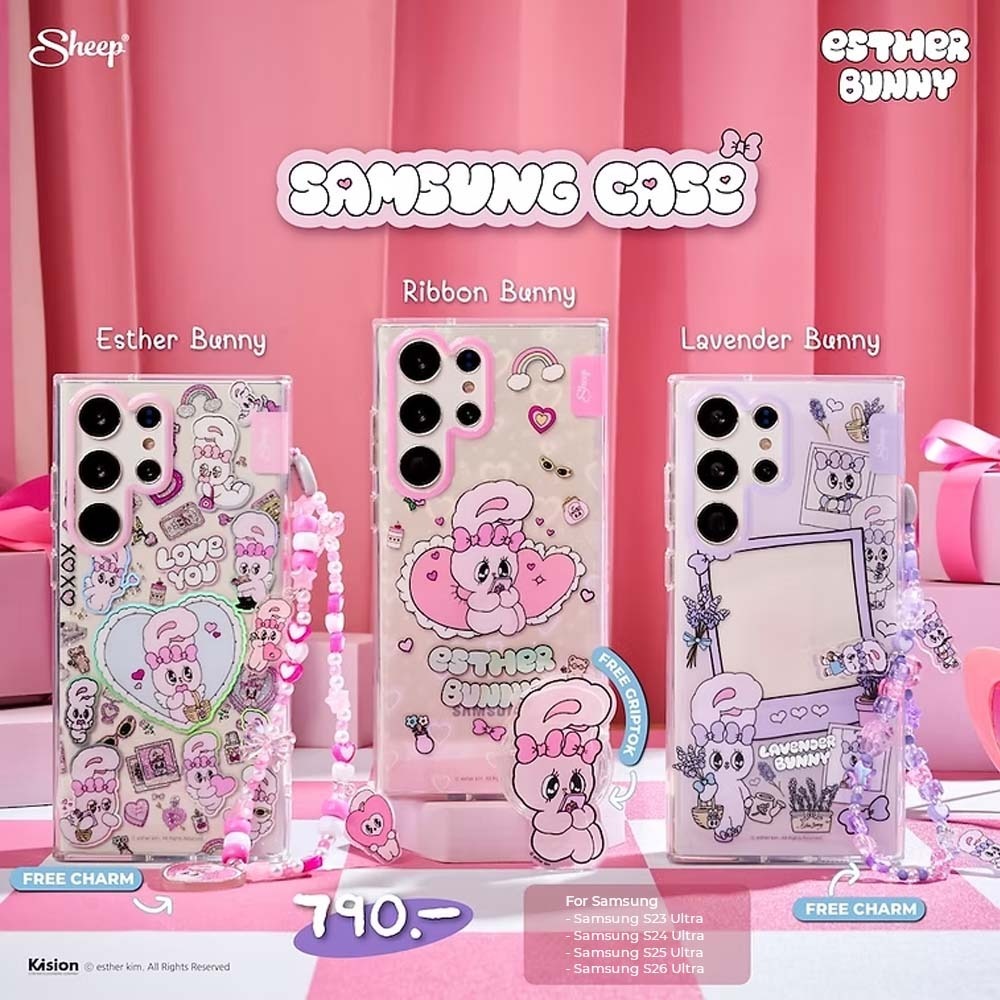 [Samsung S23U & S24U & S25U & S26U MS Esther Bunny] เคสสำหรับ Samsung S23Ultra/S24Ultra/S25 Ultra MS