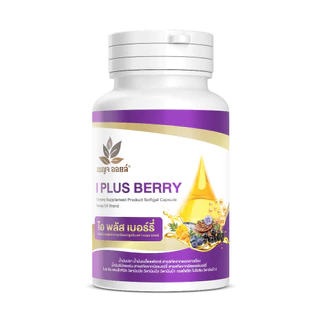 [6 กระปุก] BENJA OIL I Plus Berry (เบญจออยล์ ไอ พลัส เบอร์รี่) อาหารเสริมบำรุงสายตา