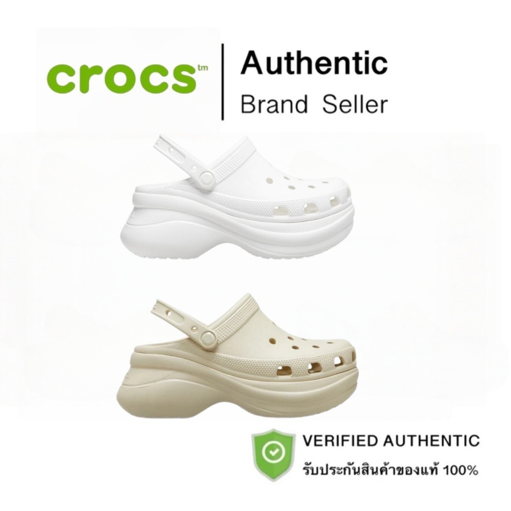 『แนะนำสุดฮิต✨ 』Costco เตรียมพร้อมจัดส่งสินค้า✈️รองเท้าแตะ Crocs BAE CLOG จัดส่งรวดเร็ว แพ็คแน่นหนาไม่เสียหาย