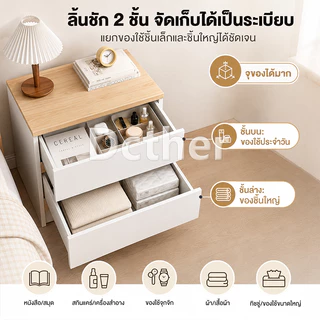 DCโต๊ะข้างเตียง ชั้นวางของข้างที่นอน โต๊ะวางข้างเตียง สามารถวางไว้ข้างเตียงหรือในห้องนั่งเล่นได้