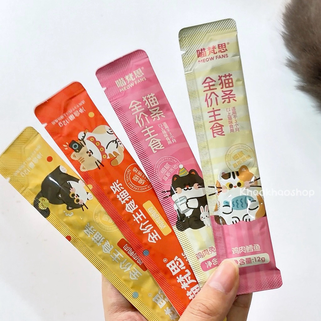 ( ซอง ) Meowfan ขนมแมวเลีย แมวเลีย อาหารเปียกแมว 12 กรัม