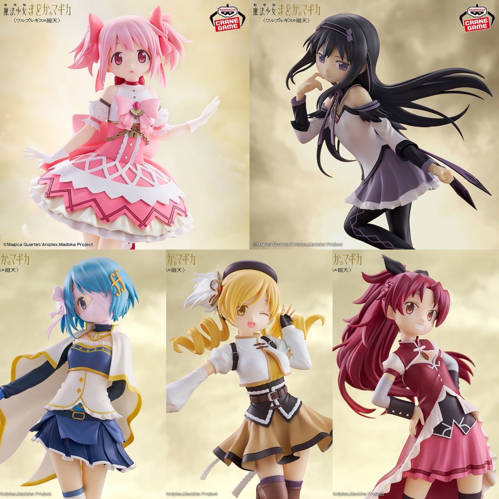 (Pre-order)โมเดลมาโดกะ มือ1 ของแท้จาก JP/Madoka Magica Homura / Madoka / Kyoko / Mami / Sayaka  (รบกวนอ่านรายละเอียด)