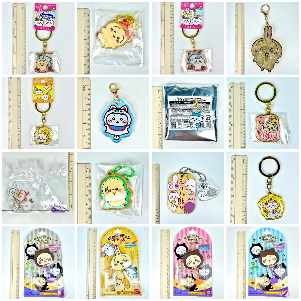 รวมงานซองพวงกุญแจ Chiikawa สินค้ามีลิขสิทธิ์แท้ทุกชิ้น มีตราปั้มทุกชิ้น