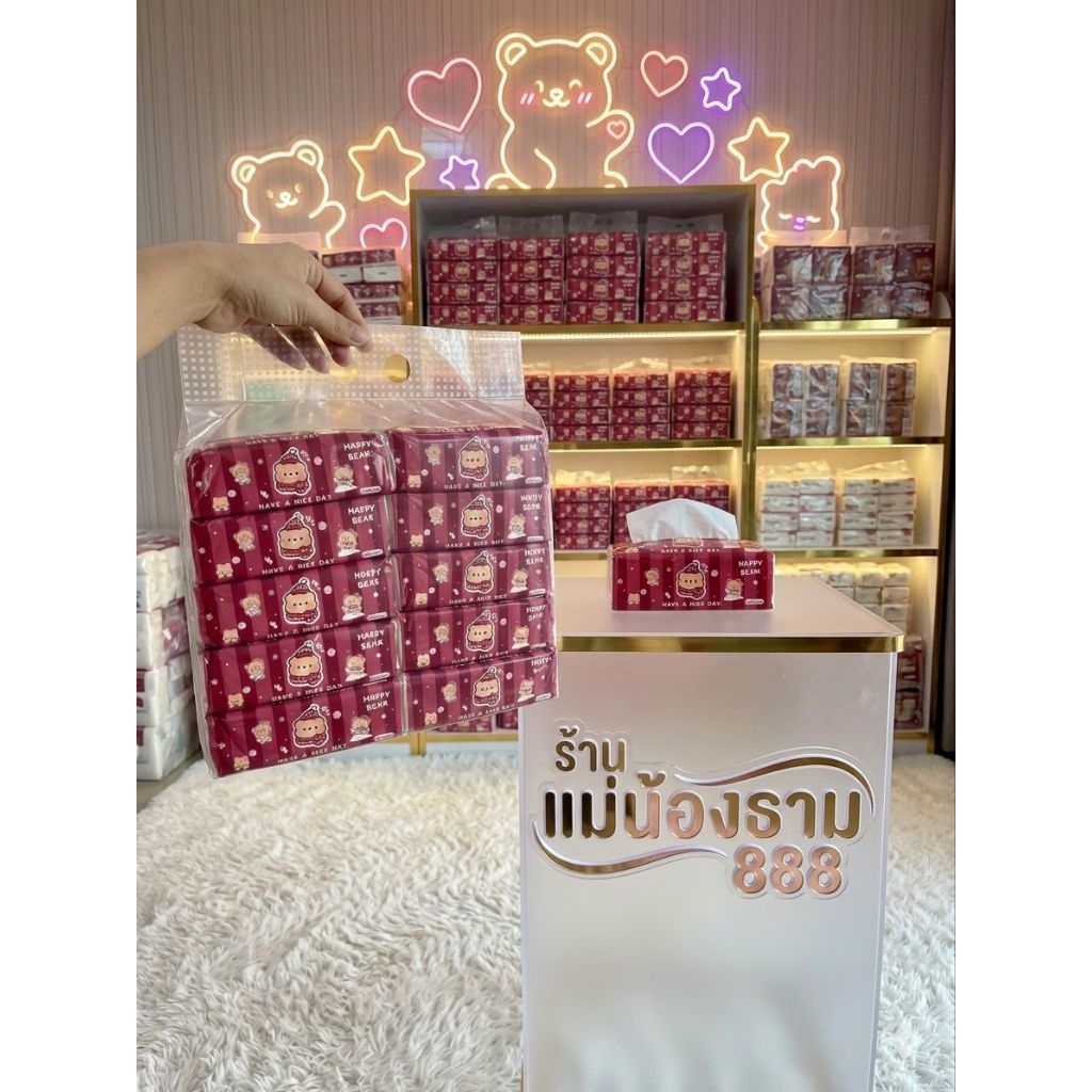 Big-G  กระดาษทิชชู่ 1หิ้ว 10 ห่อ 420 แผ่น 4 แผ่น  กระดาทิชชู่เช็ดหน้า กระดาษชำระ
