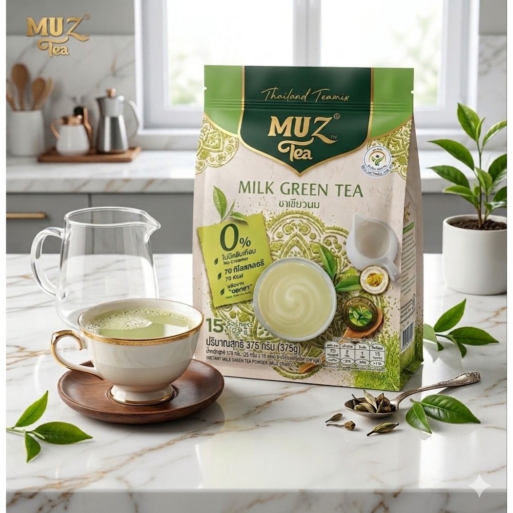 MUZ Tea Milk Green Tea [15 Sachets] ชาเขียวนมปรุงสำเร็จชนิดผงตรามัซ [15 ซอง]