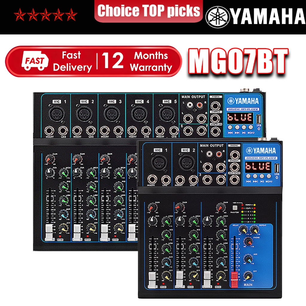 Yamaha MG07BT USB DJ 48 โวลต์ผสมเสียงดีเจมืออาชีพเสียงคอนโซล