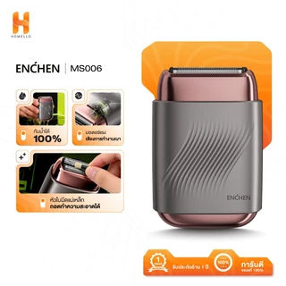 ENCHEN MS006 silver Foil Shaver เครื่องโกนหนวดไฟฟ้า เครื่องโกนหนวดหัวฟอยด์ ป๊อปอัพเครื่องโกนหนวดกันน้ำ IPX7