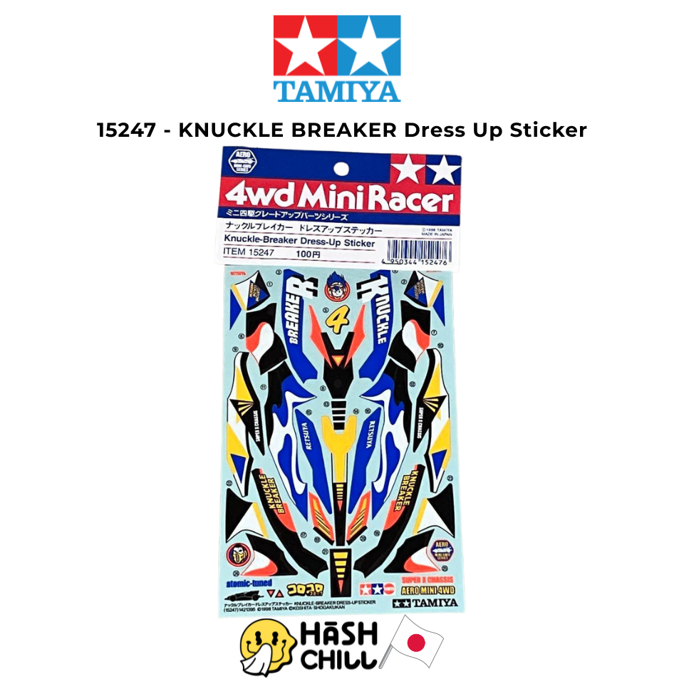 Tamiya 15247 - KNUCKLE BREAKER Dress Up Sticker