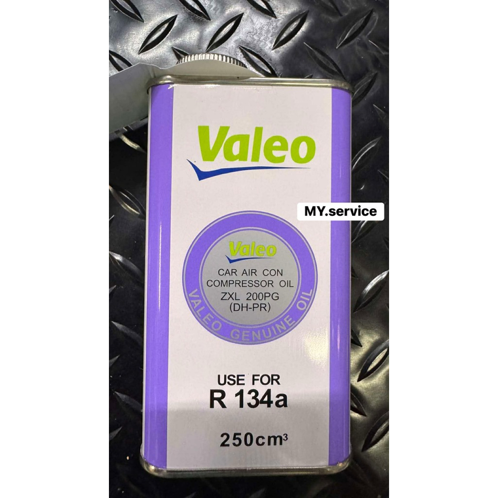 น้ำมันคอมแอร์ Valeo R134a แท้