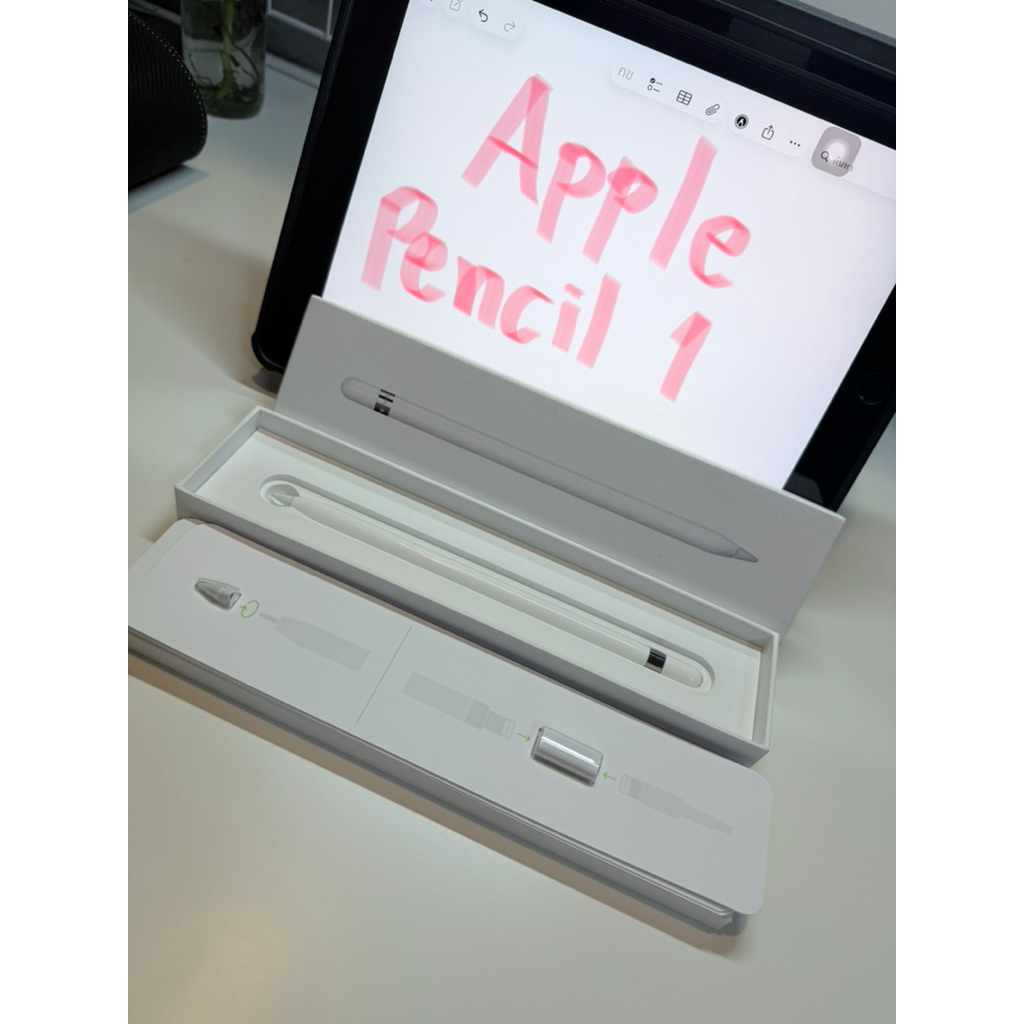 Apple Pencil 1 มือสอง