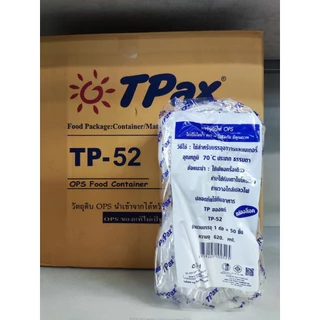 [ขายยกลัง] TP-52 แบบล็อค กล่องใส OPS กล่องใส่อาหาร กล่องเบเกอรี่ กล่องข้าว ไม่เป็นไอน้ำ 50ชิ้นx12ห่อ/ลัง