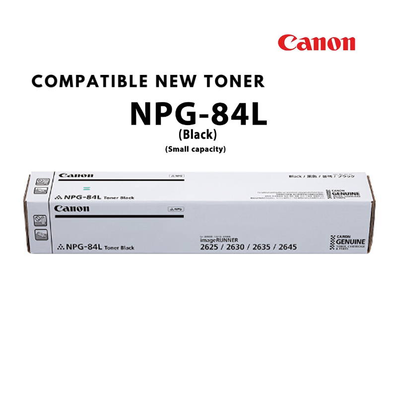 รองรับตลับหมึก Canon NPG-84L ใช้งานได้กับรุ่น IR 2625, 2630, 2635, 2645