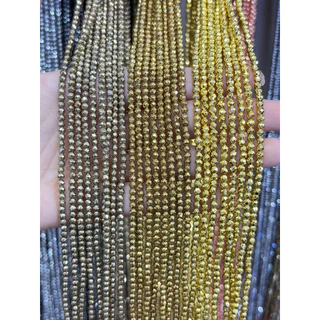 Hematite (เฮมาไทต์)เจีย 3 mm