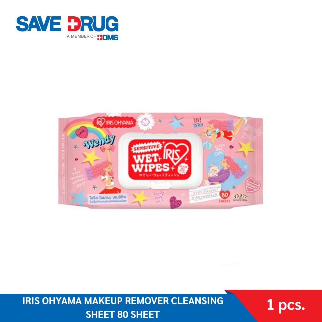 IRIS OHYAMA PURE ORGANIC COTTON PADS 80 PCS ไอริส โอยามะ ทิชชู่เปียก แบบแพ็ค 80 แผ่น