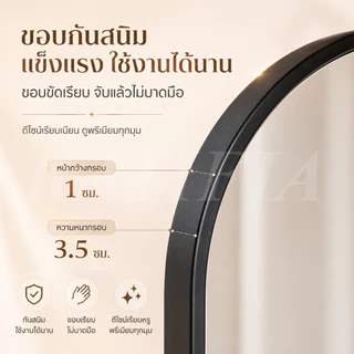 KATIFIA กระจกห้องน้ำ กระจกติดผนัง ติดตั้งโดยไม่ต้องเจาะ กระจกสามชั้น ความปลอดภัยและป้องกันการระเบิด
