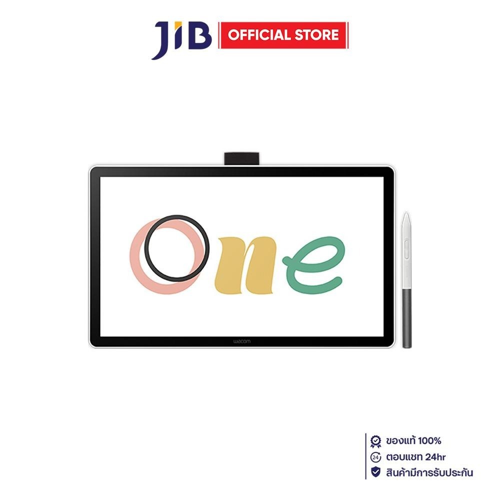 GRAPHIC TABLET (กระดานกราฟิก) WACOM ONE 14 - BLACK DTC141W0