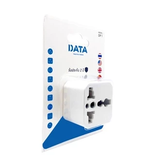 DATA เต้ารับอเนกประสงค์ 1 ช่อง รุ่น Power DP1 สีขาว