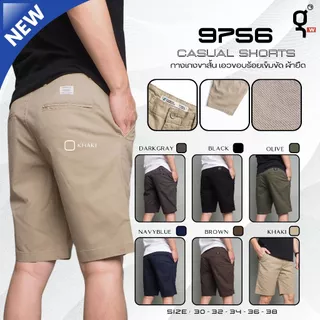 GOODWIN - 9756 CASUAL SHORTS กางเกงขาสั้นเอวขอบผู้ชาย ผ้ายืด สีพื้น