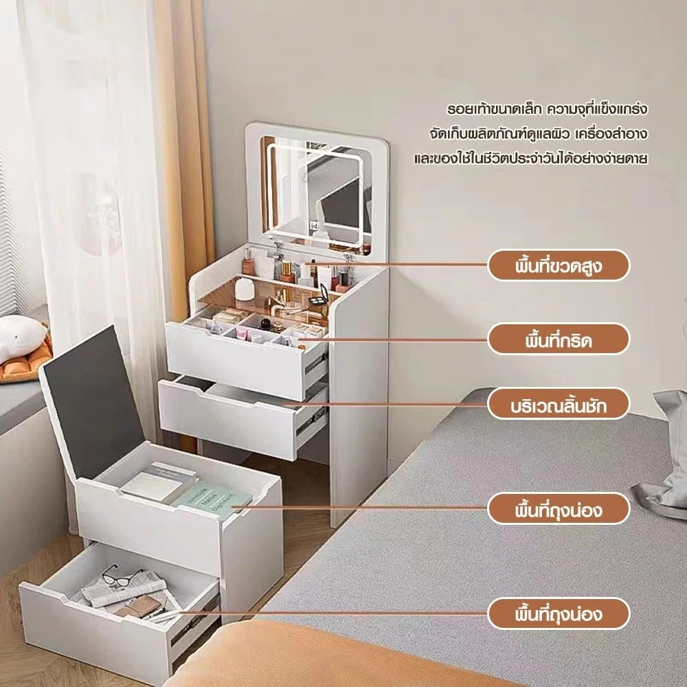 DW โต๊ะเครื่องแป้งพับได้ กว้าง 48/60ซม พร้อมไฟLED ไม้คุณภาพดี อเนกประสงค์ ประหยัดพื้นที่ ส่งฟรี