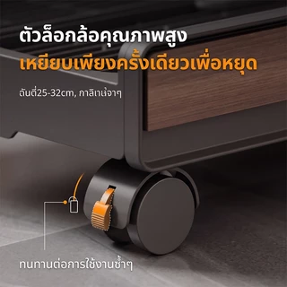 🅹🅼 ขาตั้งเคสคอมพิวเตอร์ ทนทาน รับน้ำหนักมาก มีล้อหมุน 4 ล้อ เคลื่อนที่ได้ เหมาะพีซี เซิร์ฟเวอร์ ใช้บ้านและสำนักงาน