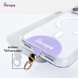 Arope แผ่นห้อยโทรศัพท์ โลโก้ Arope SET 4 ปะเก็นสายคล้องโทรศัพท์มือถือ ไม่รวมสายคล้อง