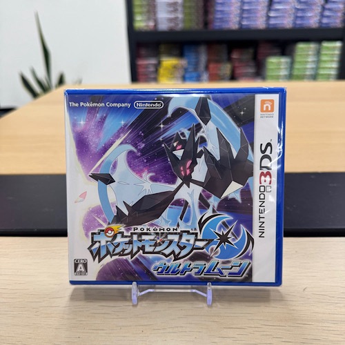 Pokemon Ultramoon Nintendo 3DS Game - Adventure in Alola Region Premium Quality Direct from Japan